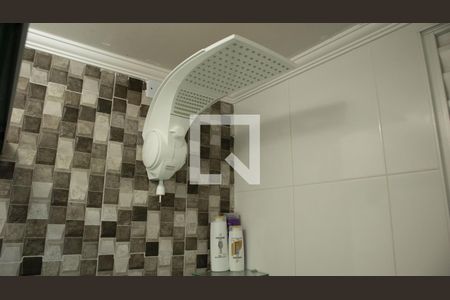 Apartamento à venda com 52m², 2 quartos e 1 vagaBanheiro