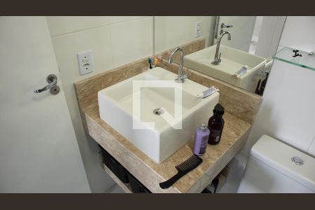 Apartamento à venda com 52m², 2 quartos e 1 vagaBanheiro