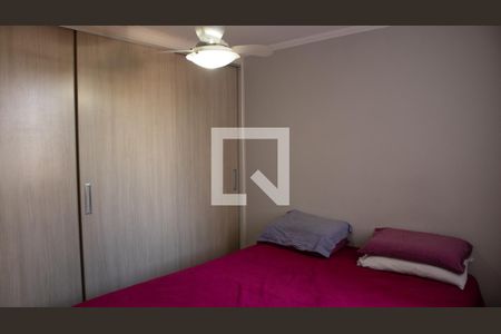 Apartamento à venda com 52m², 2 quartos e 1 vagaSuíte