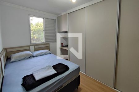 Quarto 2 de apartamento para alugar com 2 quartos, 53m² em Jardim Antonio Von Zuben, Campinas