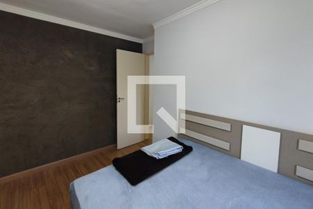 Quarto 2 de apartamento para alugar com 2 quartos, 53m² em Jardim Antonio Von Zuben, Campinas