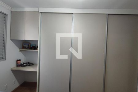 Apartamento à venda com 53m², 2 quartos e 1 vagaQuarto 2