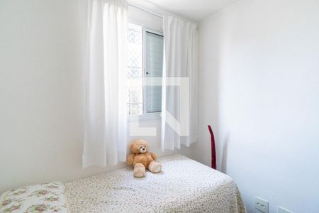 Apartamento à venda com 63m², 2 quartos e 1 vagaQuarto