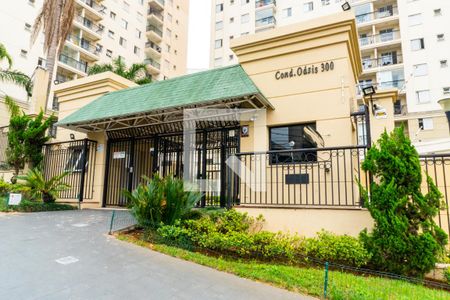 Apartamento à venda com 63m², 2 quartos e 1 vagaFachada e portaria