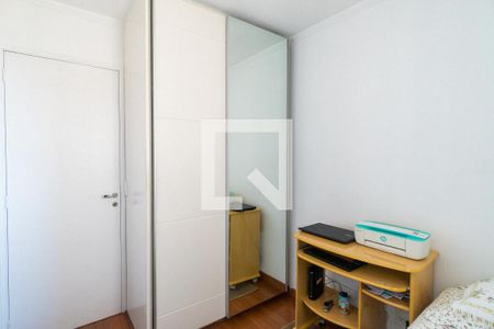Apartamento à venda com 63m², 2 quartos e 1 vagaQuarto