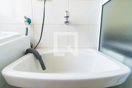 Apartamento à venda com 63m², 2 quartos e 1 vagaÁrea de Serviço Detalhe