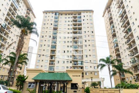 Apartamento à venda com 63m², 2 quartos e 1 vagaFachada do condomínio