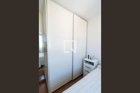 Suite - Armário de apartamento à venda com 2 quartos, 63m² em Vila Paulista, São Paulo