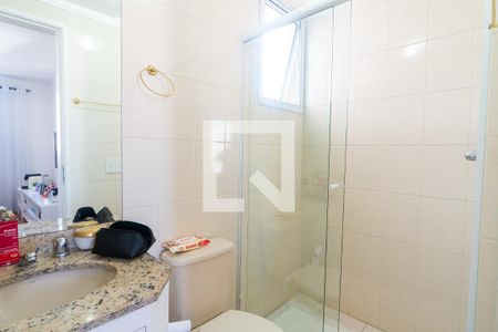 Apartamento à venda com 63m², 2 quartos e 1 vagaBanheiro Social