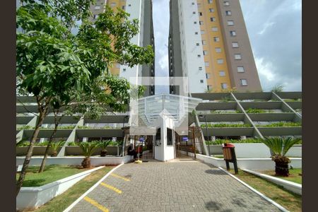 Apartamento à venda com 59m², 2 quartos e 1 vagaFachada