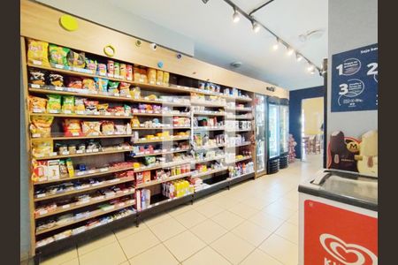 Apartamento à venda com 59m², 2 quartos e 1 vagaÁrea comum - Mercado