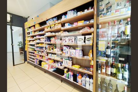 Apartamento à venda com 59m², 2 quartos e 1 vagaÁrea comum - Mercado