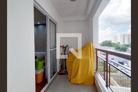 Apartamento à venda com 59m², 2 quartos e 1 vagaÁrea de Serviço e Varanda