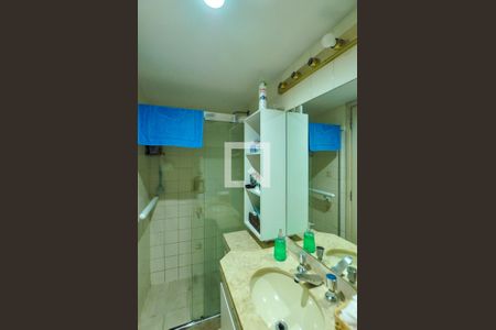 Apartamento à venda com 58m², 2 quartos e 2 vagas Apartamento à venda com 58m², 2 quartos e 2 vagasBanheiro Corredor