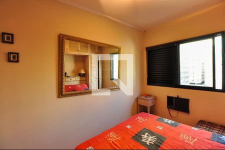 Apartamento à venda com 58m², 2 quartos e 2 vagas Apartamento à venda com 58m², 2 quartos e 2 vagasQuarto 2 - Suíte