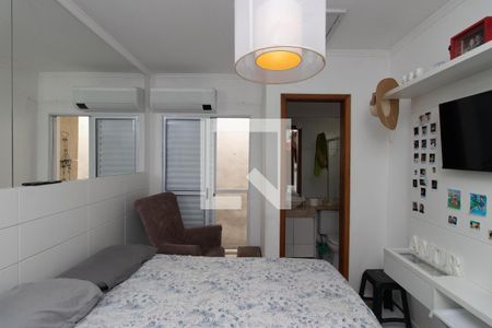 Casa de condomínio para alugar com 76m², 2 quartos e 1 vagaQuarto Suíte