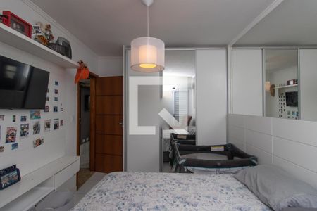 Casa de condomínio para alugar com 76m², 2 quartos e 1 vagaQuarto Suíte