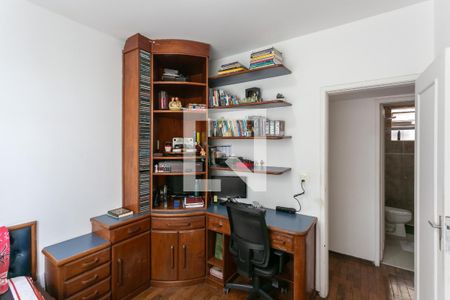 Apartamento à venda com 150m², 4 quartos e 2 vagas Apartamento à venda com 150m², 4 quartos e 2 vagasQuarto 2