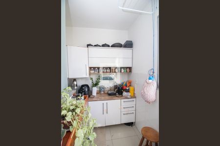 Apartamento à venda com 86m², 3 quartos e 1 vaga Apartamento à venda com 86m², 3 quartos e 1 vagaÁrea de Serviço