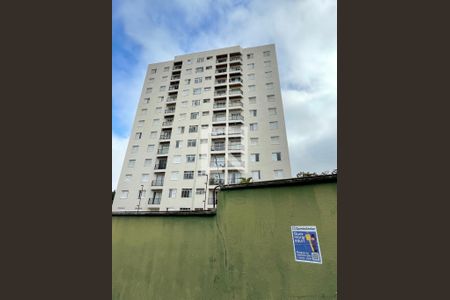 Apartamento à venda com 65m², 2 quartos e 1 vaga Apartamento à venda com 65m², 2 quartos e 1 vagaFachada