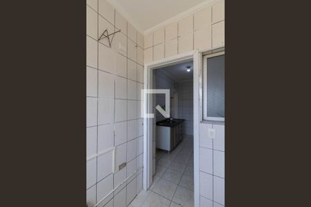 Apartamento à venda com 65m², 2 quartos e 1 vaga Apartamento à venda com 65m², 2 quartos e 1 vagaÁrea de Serviço