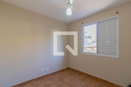 Apartamento à venda com 65m², 2 quartos e 1 vaga Apartamento à venda com 65m², 2 quartos e 1 vagaQuarto 2
