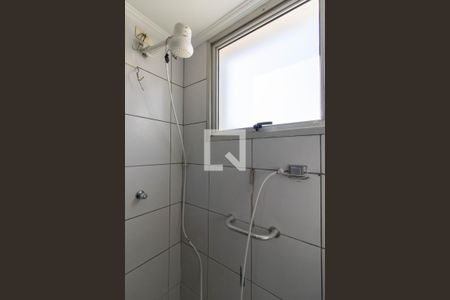 Apartamento à venda com 65m², 2 quartos e 1 vaga Apartamento à venda com 65m², 2 quartos e 1 vagaBanheiro