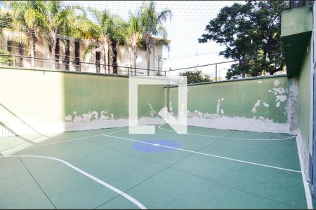 Apartamento à venda com 65m², 2 quartos e 1 vaga Apartamento à venda com 65m², 2 quartos e 1 vagaÁrea Comum - Quadra