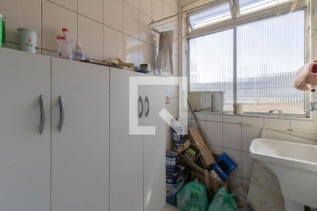 Apartamento à venda com 65m², 2 quartos e 1 vaga Apartamento à venda com 65m², 2 quartos e 1 vagaÁrea de Serviço