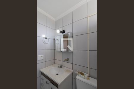 Apartamento à venda com 65m², 2 quartos e 1 vaga Apartamento à venda com 65m², 2 quartos e 1 vagaBanheiro