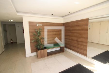 Apartamento à venda com 71m², 3 quartos e 1 vaga Apartamento à venda com 71m², 3 quartos e 1 vagaHall de Entrada