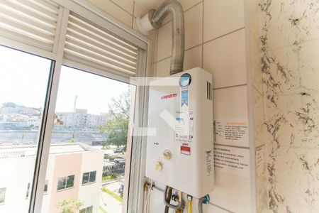 Apartamento para alugar com 45m², 2 quartos e sem vaga Apartamento para alugar com 45m², 2 quartos e sem vagaÁrea de Serviço