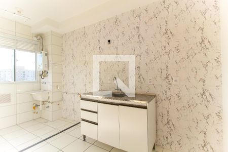 Cozinha de apartamento para alugar com 2 quartos, 45m² em Jardim Nossa Senhora do Carmo, São Paulo