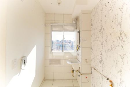 Apartamento para alugar com 45m², 2 quartos e sem vaga Apartamento para alugar com 45m², 2 quartos e sem vagaÁrea de Serviço