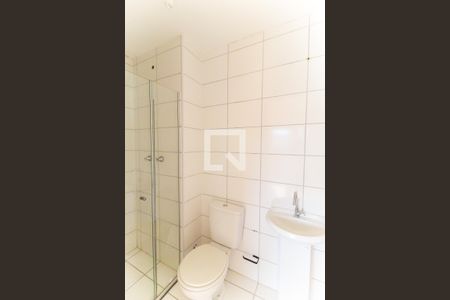 Apartamento para alugar com 45m², 2 quartos e sem vaga Apartamento para alugar com 45m², 2 quartos e sem vagaBanheiro