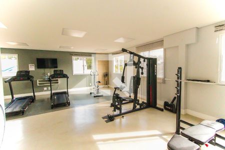 Apartamento para alugar com 45m², 2 quartos e sem vaga Apartamento para alugar com 45m², 2 quartos e sem vagaAcademia