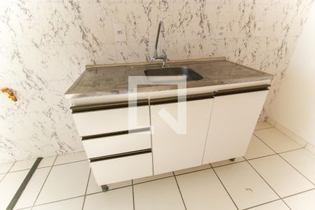 Apartamento para alugar com 45m², 2 quartos e sem vaga Apartamento para alugar com 45m², 2 quartos e sem vagaCozinha