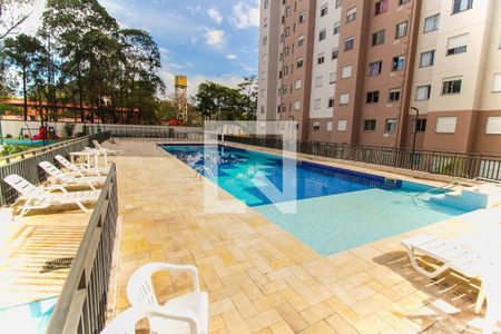 Apartamento para alugar com 45m², 2 quartos e sem vaga Apartamento para alugar com 45m², 2 quartos e sem vagaPiscina