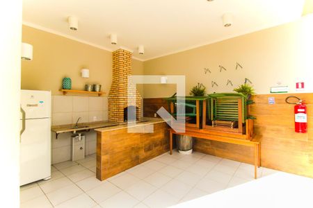 Apartamento para alugar com 45m², 2 quartos e sem vaga Apartamento para alugar com 45m², 2 quartos e sem vagaChurrasqueira 1