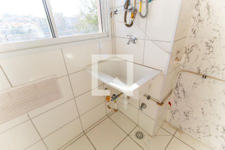 Apartamento para alugar com 45m², 2 quartos e sem vaga Apartamento para alugar com 45m², 2 quartos e sem vagaÁrea de Serviço