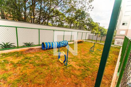 Apartamento para alugar com 45m², 2 quartos e sem vaga Apartamento para alugar com 45m², 2 quartos e sem vagaEspaço Pet