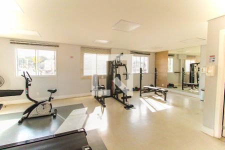 Apartamento para alugar com 45m², 2 quartos e sem vaga Apartamento para alugar com 45m², 2 quartos e sem vagaAcademia