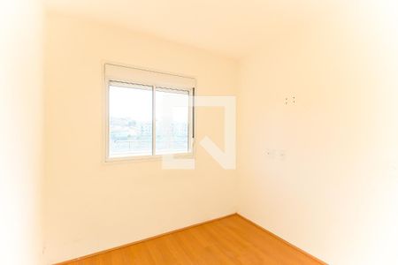 Apartamento para alugar com 45m², 2 quartos e sem vaga Apartamento para alugar com 45m², 2 quartos e sem vagaQuarto 2