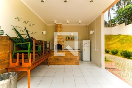 Apartamento para alugar com 45m², 2 quartos e sem vaga Apartamento para alugar com 45m², 2 quartos e sem vagaChurrasqueira 2