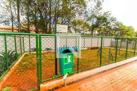 Apartamento para alugar com 45m², 2 quartos e sem vaga Apartamento para alugar com 45m², 2 quartos e sem vagaEspaço Pet