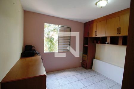 Apartamento para alugar com 53m², 2 quartos e 1 vaga Apartamento para alugar com 53m², 2 quartos e 1 vagaQuarto 2