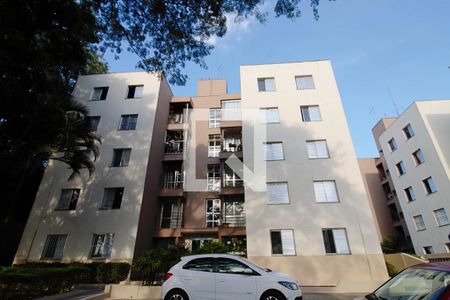 Apartamento para alugar com 53m², 2 quartos e 1 vaga Apartamento para alugar com 53m², 2 quartos e 1 vagaFachada