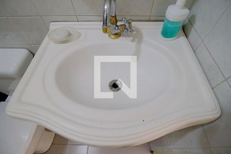 Apartamento para alugar com 53m², 2 quartos e 1 vaga Apartamento para alugar com 53m², 2 quartos e 1 vagaBanheiro