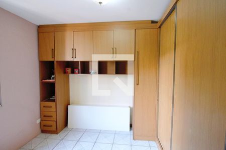 Apartamento para alugar com 53m², 2 quartos e 1 vaga Apartamento para alugar com 53m², 2 quartos e 1 vagaQuarto 2