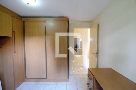 Apartamento para alugar com 53m², 2 quartos e 1 vaga Apartamento para alugar com 53m², 2 quartos e 1 vagaQuarto 2